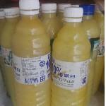 【小農民】冷凍天然檸檬清潔純原汁550cc(含皮擠)(清潔劑或除臭或加工用)